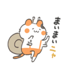 つくねネコすたんぷ2（個別スタンプ：19）