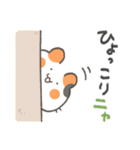 つくねネコすたんぷ2（個別スタンプ：21）