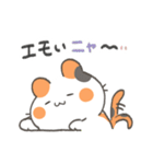 つくねネコすたんぷ2（個別スタンプ：25）