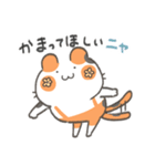 つくねネコすたんぷ2（個別スタンプ：26）