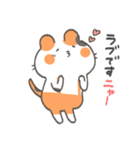 つくねネコすたんぷ2（個別スタンプ：28）