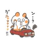 つくねネコすたんぷ2（個別スタンプ：30）