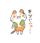つくねネコすたんぷ2（個別スタンプ：33）