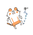 つくねネコすたんぷ2（個別スタンプ：37）