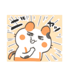 つくねネコすたんぷ2（個別スタンプ：38）