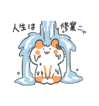 つくねネコすたんぷ2（個別スタンプ：40）