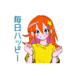 ポップな女の子の毎日挨拶♡（個別スタンプ：1）