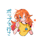 ポップな女の子の毎日挨拶♡（個別スタンプ：5）
