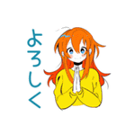ポップな女の子の毎日挨拶♡（個別スタンプ：8）