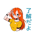 ポップな女の子の毎日挨拶♡（個別スタンプ：9）