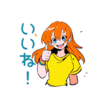 ポップな女の子の毎日挨拶♡（個別スタンプ：17）