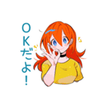 ポップな女の子の毎日挨拶♡（個別スタンプ：18）