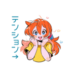 ポップな女の子の毎日挨拶♡（個別スタンプ：22）