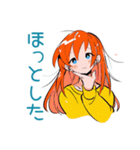 ポップな女の子の毎日挨拶♡（個別スタンプ：25）