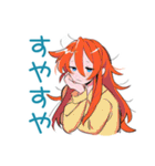 ポップな女の子の毎日挨拶♡（個別スタンプ：26）