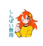 ポップな女の子の毎日挨拶♡（個別スタンプ：29）