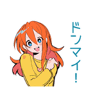 ポップな女の子の毎日挨拶♡（個別スタンプ：30）