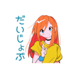 ポップな女の子の毎日挨拶♡（個別スタンプ：31）