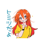 ポップな女の子の毎日挨拶♡（個別スタンプ：32）