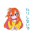 ポップな女の子の毎日挨拶♡（個別スタンプ：33）