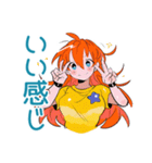 ポップな女の子の毎日挨拶♡（個別スタンプ：35）