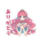 人魚姫の海の中の日常♡（個別スタンプ：3）