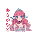 人魚姫の海の中の日常♡（個別スタンプ：4）