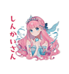 人魚姫の海の中の日常♡（個別スタンプ：6）