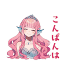 人魚姫の海の中の日常♡（個別スタンプ：7）