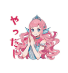 人魚姫の海の中の日常♡（個別スタンプ：9）