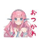 人魚姫の海の中の日常♡（個別スタンプ：10）