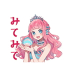 人魚姫の海の中の日常♡（個別スタンプ：13）