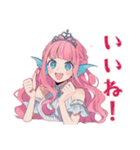 人魚姫の海の中の日常♡（個別スタンプ：15）
