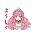 人魚姫の海の中の日常♡（個別スタンプ：17）