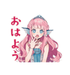 人魚姫の海の中の日常♡（個別スタンプ：19）