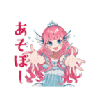 人魚姫の海の中の日常♡（個別スタンプ：21）
