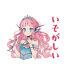 人魚姫の海の中の日常♡（個別スタンプ：22）