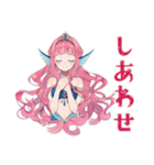 人魚姫の海の中の日常♡（個別スタンプ：25）