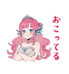 人魚姫の海の中の日常♡（個別スタンプ：27）