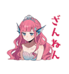 人魚姫の海の中の日常♡（個別スタンプ：29）
