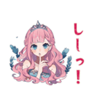 人魚姫の海の中の日常♡（個別スタンプ：30）