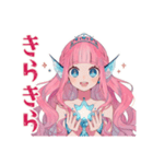 人魚姫の海の中の日常♡（個別スタンプ：32）