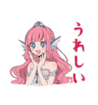 人魚姫の海の中の日常♡（個別スタンプ：33）