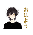 黒猫系男子★毎日あいさつ（個別スタンプ：7）