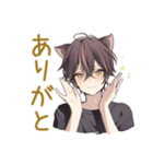 黒猫系男子★毎日あいさつ（個別スタンプ：8）