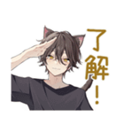 黒猫系男子★毎日あいさつ（個別スタンプ：9）