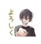 黒猫系男子★毎日あいさつ（個別スタンプ：10）