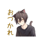 黒猫系男子★毎日あいさつ（個別スタンプ：11）