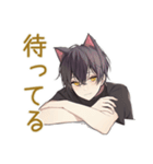黒猫系男子★毎日あいさつ（個別スタンプ：15）