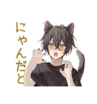 黒猫系男子★毎日あいさつ（個別スタンプ：16）